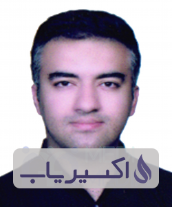 دکتر حمیدرضا آقاجری