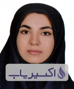 دکتر زینب رضائی حاجی آبادی