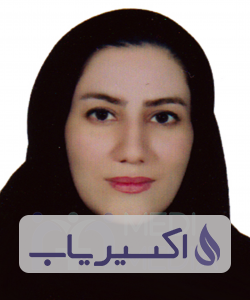 دکتر سحر مرادپور