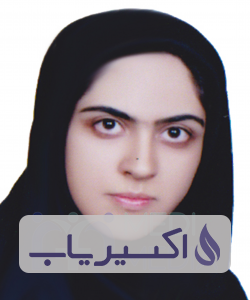 دکتر فائزه نیک خواه قمصری