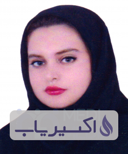 دکتر سارا شهابیان مقدم