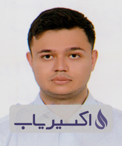 دکتر افشین الله دینی حصاروئیه