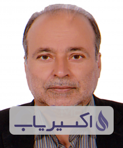 دکتر اسحق میری