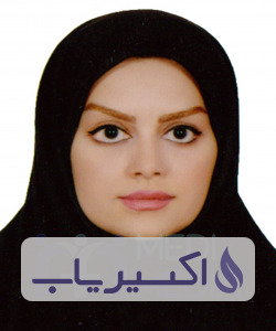 دکتر آرزو درویشی