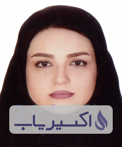دکتر مینا حاجی حسینی