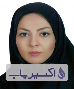 دکتر زهرا فقیهی