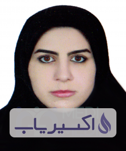 دکتر زینب اکبریان