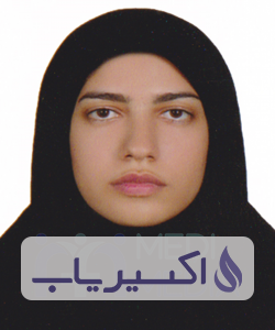 دکتر نیلوفر منتظرصومعه سرائی