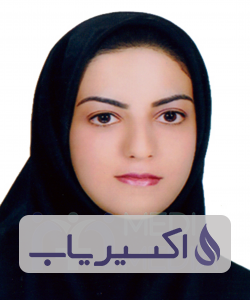 دکتر اندیشه غمگسار