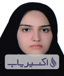 دکتر پردیس کاوه نافچی