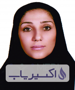 دکتر بهاره محسنی