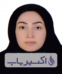 دکتر ریحانه نارنج کار اصفهانی