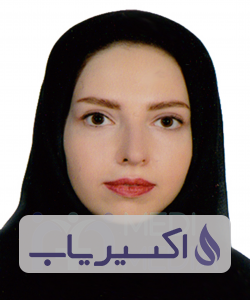 دکتر نازنین رحیم نژاد