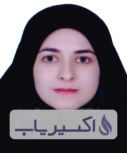 دکتر نفیسه عماد