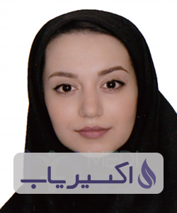 دکتر مهسا حسن آبادی