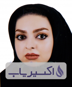 دکتر مریم شیروانی