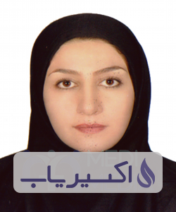 دکتر طاهره قدیمی