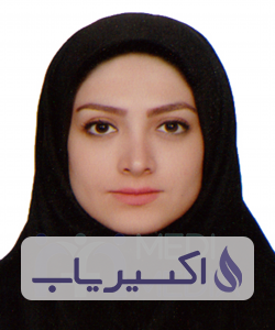 دکتر آتوسا کشاورز معتمد