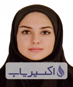 دکتر عاطفه معدندار