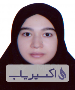 دکتر عاطفه عصمتی