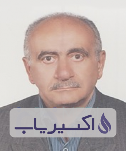 دکتر کریم گرجانی