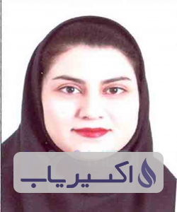 دکتر راحیل یداله زاده