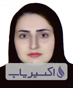 دکتر سوما الهامی