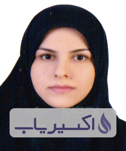 دکتر فاطمه حسین پور سلوشی