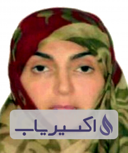 دکتر روزا شیخ الاسلام