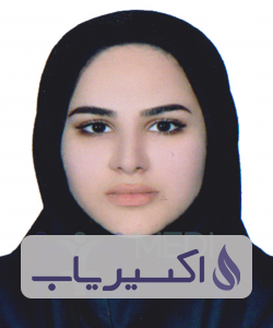 دکتر یاسمن خرمی