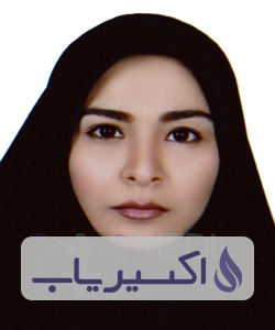 دکتر عقیله شیخ زاده مدرسی