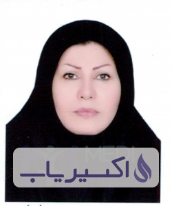 دکتر سوسن البوکردی