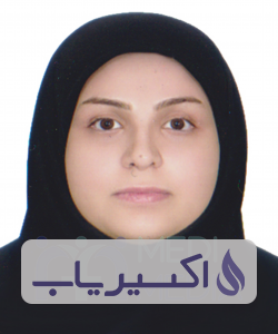 دکتر آسیه غلامی جوادیه