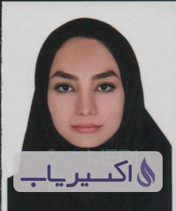 دکتر فرناز خلیفه