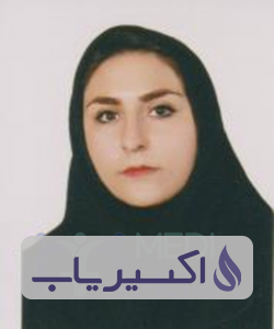 دکتر پارمیدا آذرشین فام