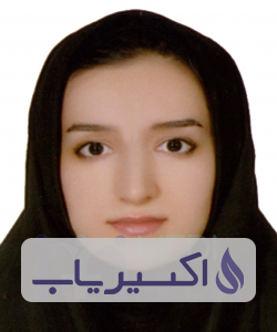 دکتر ساحل پاکیزه