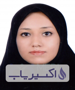 دکتر سیده سمانه آیتی