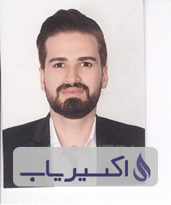 دکتر سیدیاسین عطارزاده