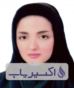 دکتر صبا عابدزاده