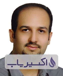 دکتر سعید زمردیان