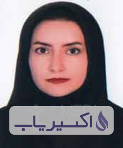 دکتر عاطفه سادات لنگری