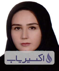 دکتر فاطمه کمالی پورآزاد