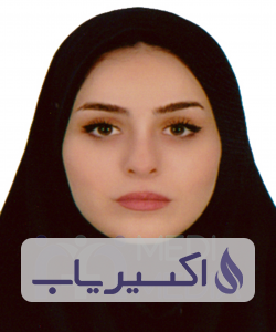 دکتر شهره خانه بیگی