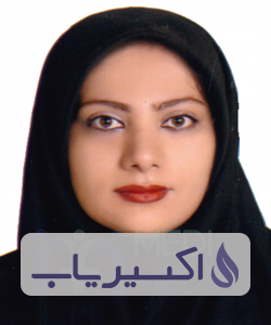 دکتر سمیرا فلاح
