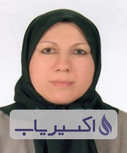 دکتر فرشته سعیدطهرانی