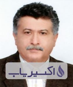 دکتر سیدحسین سیدبلوری