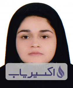 دکتر بفرین فتاحی