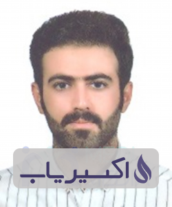 دکتر فاروق شاهی لاچینی