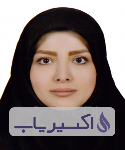 دکتر مریم قندهاری