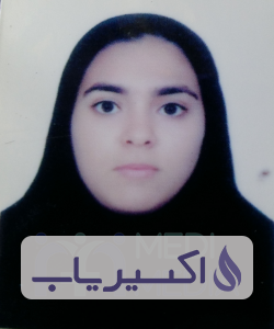 دکتر صبا دژکامه